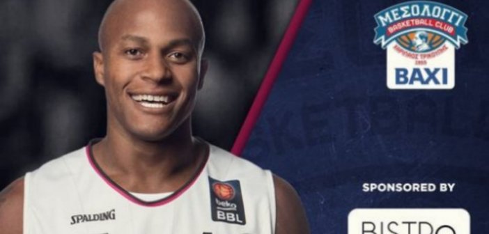 Μεσολόγγι: Ανακοίνωσε τον Λόρενς!