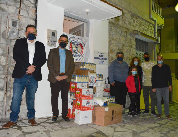 “AHEPA Lepanto 1571”:Στήριξη σε τρόφιμα και ιματισμό προς το Σύλλογο Κοινωνικής Αλληλεγγύης «ΣΚΕΠΗ»
