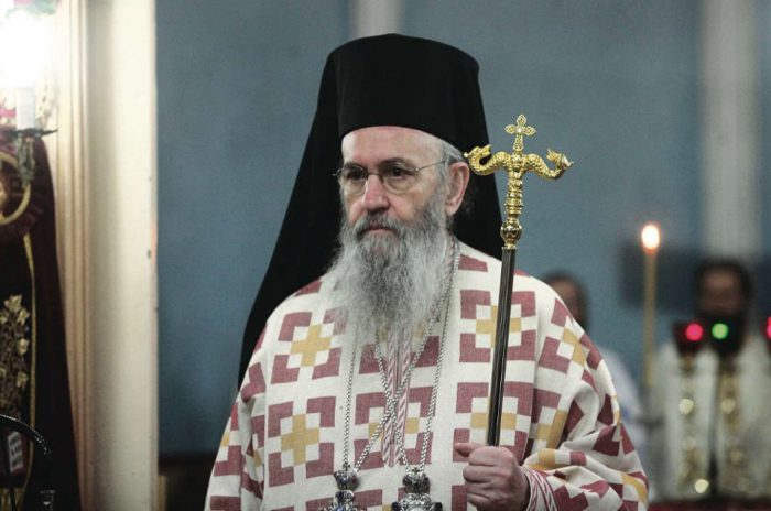 Μητροπολίτης Ναυπάκτου και Αγίου Βλασίου: “Θα κάνω το εμβόλιο για τον κορωνοϊό”