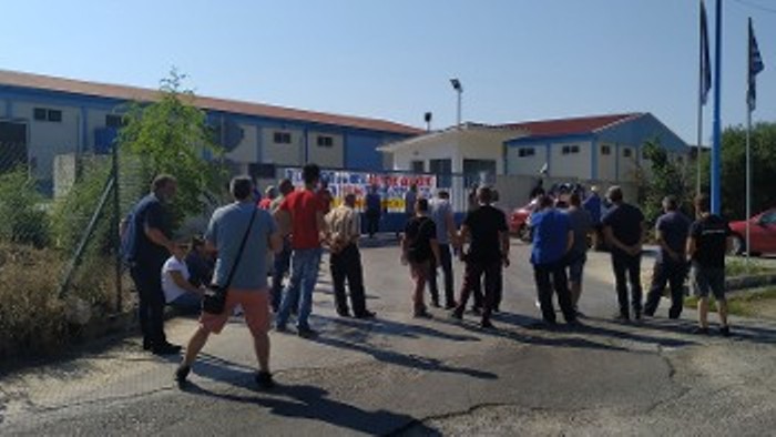 Αιτωλ/νία:Έμειναν χωρίς δουλειά 16 εργαζόμενοι-ο όμιλος Ανδρομέδα – Νηρέας – Σελόντα, δεν ανανέωσε τις συμβάσεις