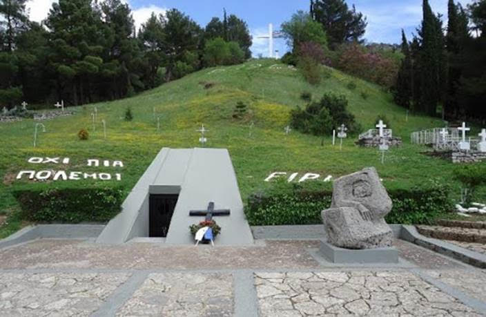 Ολοκαύτωμα Καλαβρύτων: Δεν ξεχνάμε