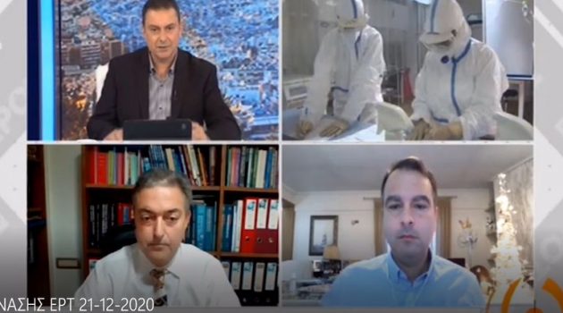 Παπαθανάσης: Το σημαντικό είναι να εμπιστευθούμε τους επιστήμονες