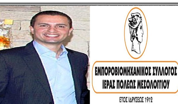 Σπυρόπουλος: “Ακατανόητος ο τρόπος αντιμετώπισης των μικρομεσαίων επιχειρήσεων”