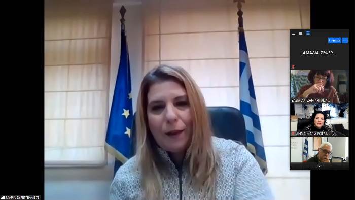 Διαδικτυακή ημερίδα από την Περιφέρεια Δυτ. Ελλάδας για την προώθηση της ισότητας των φύλων