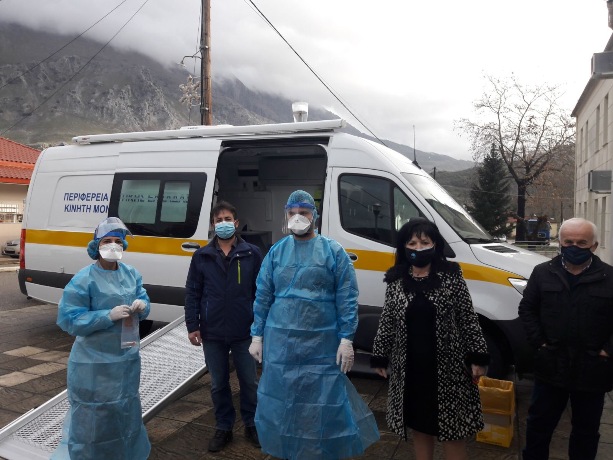 Περιφέρεια: Έλεγχοι για Covid 19 στο Χαλκιόπουλο Αμφιλοχίας