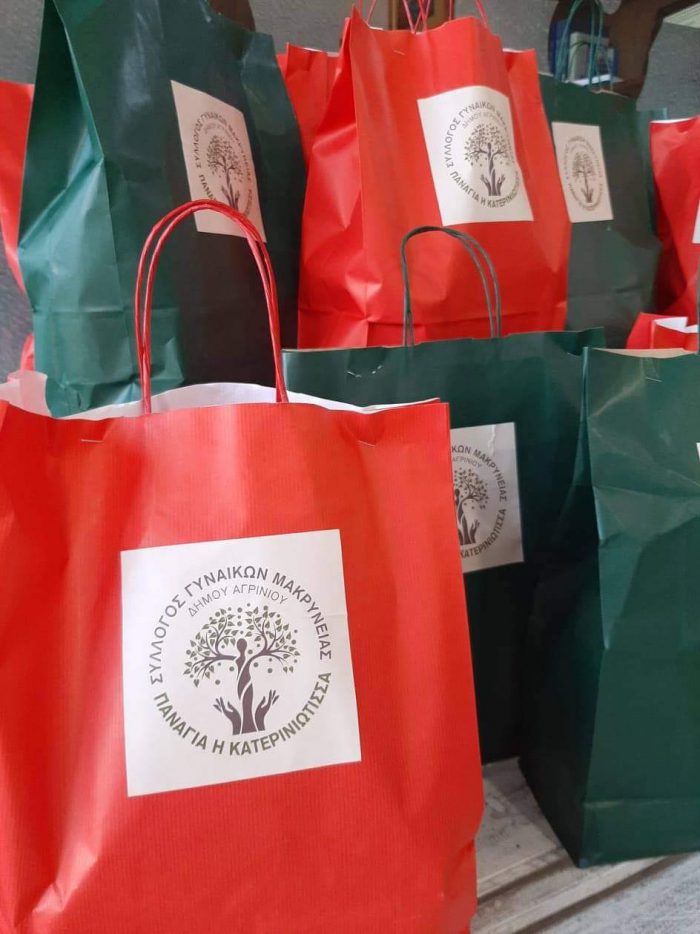 Δωρεά ειδών ατομικής προστασίας στο Νοσοκομείο Αγρινίου από τον Σύλλογο Γυναικών Μακρυνείας