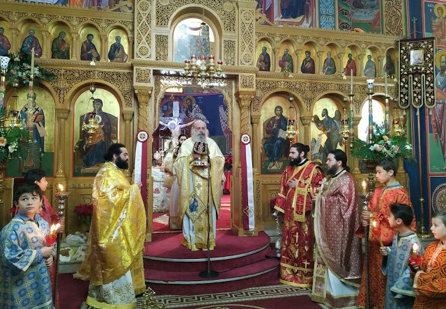 Πανηγύρισε ο Ιερός Ναός Αγίου Αθανασίου στην Κατούνα (φωτο)