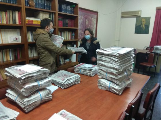 ΚΚΕ: Ξεκίνησε και στο Αγρίνιο η διακίνηση των Θέσεων της ΚΕ για το 21ο Συνέδριο