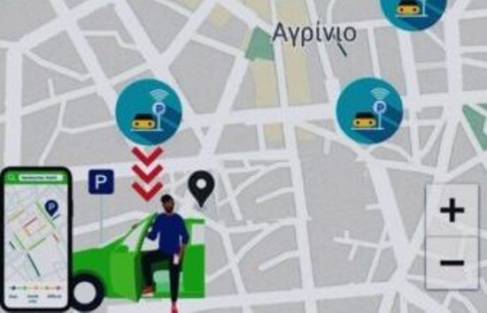 Δήμος Αγρινίου: Υπεγράφη η σύμβαση Διαχείρισης Ελεγχόμενης Στάθμευσης και Πληροφόρησης