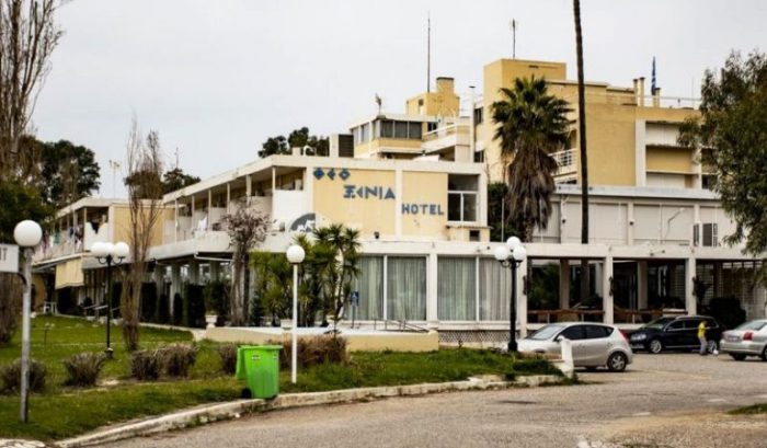 Ολοκληρώθηκε το πρόγραμμα προσωρινής φιλοξενίας αιτούντων άσυλο σε ξενοδοχεία