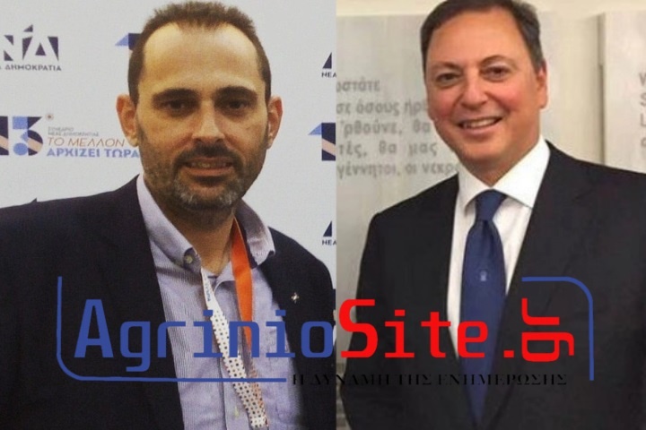Δ.Ε.Ε.Π Αιτωλ/νίας:Καλωσορίζουμε με χαρά την ανάληψη των καθηκόντων του Υπουργού Αγροτικής Ανάπτυξης και Τροφίμων