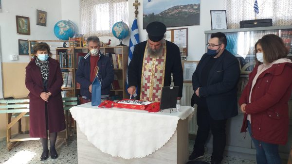 Την κοπή της πρωτοχρονιάτικης βασιλόπιτας πραγματοποίησε σήμερα ο Εκπολιτιστικός και Εξωραϊστικός Σύλλογος Σαργιαδας