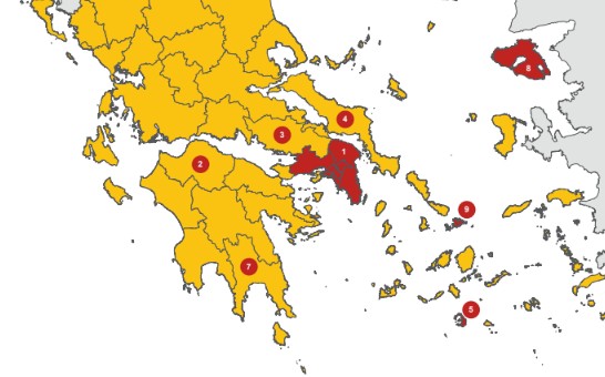 Κορωνοϊός : Στα.. δύο χωρίζεται από αύριο η Ελλάδα-σε ποιο επίπεδο είναι η Αιτωλ/νία