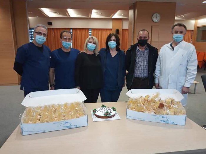 Έκοψαν την πρωτοχρονιάτικη πίτα τους οι εργαζόμενοι του Νοσοκομείου Αγρινίου