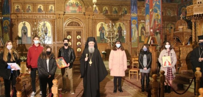 Ναύπακτος: Βράβευση για τον Μαθητικό Διαγωνισμό Τριων Ιεραρχών