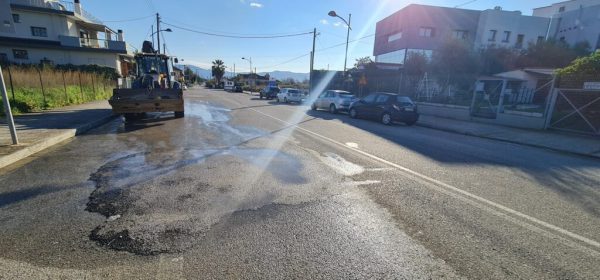 Διακοπή νερού λόγω βλάβης επί της οδού Ηρακλείτου