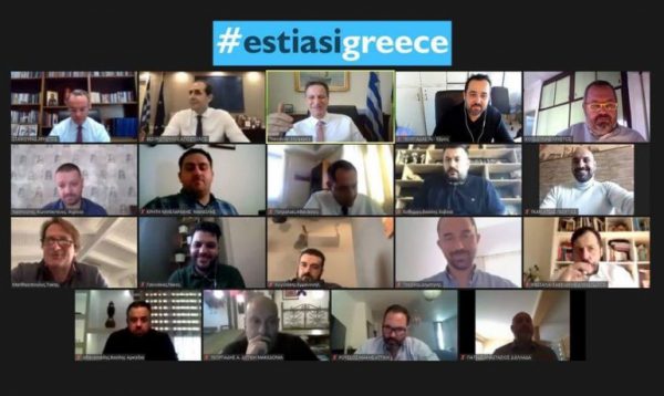 Ο Κ.Ναστούλης στην τηλεδιάσκεψη της estiasigreece με το οικονομικό επιτελείο για το μέλλον της εστίασης