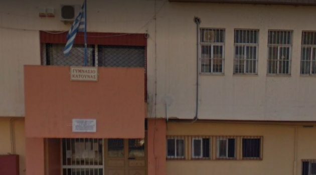 Κρούσμα σε καθηγητή στο Γυμνάσιο Κατούνας-Αυξάνονται τα κρούσματα στην εκπαιδευτική κοινότητα της Αιτωλ/νίας