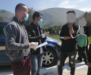 Ενημέρωση από το Κέντρο Κοινότητας Δήμου Ι.Π. Μεσολογγίου