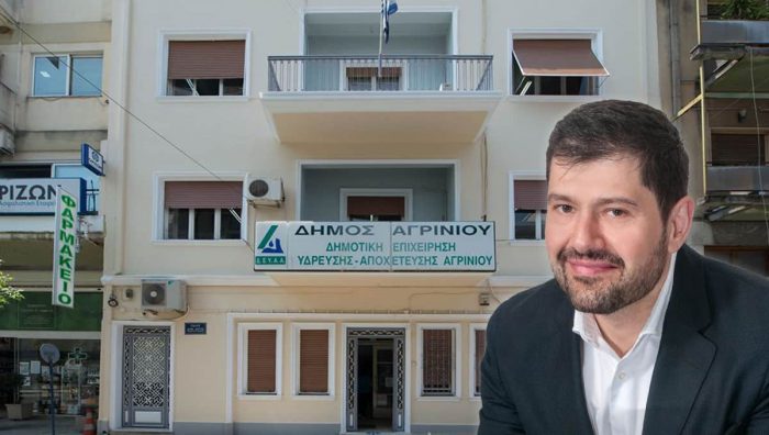 Προληπτικός έλεγχος covid-19 στους εργαζομένους στη ΔΕΥΑ Αγρινίου