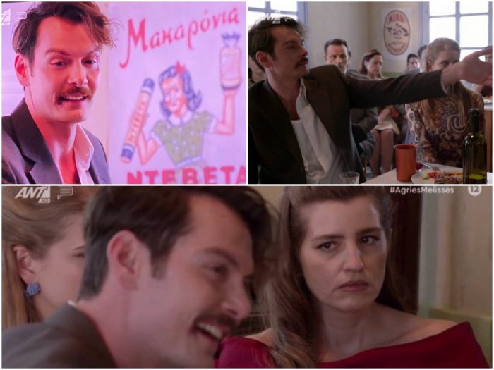 Άγριες Μέλισσες: Έλιωσε το twitter με τον Κωνσταντή που ομολόγησε δημόσια τον έρωτά του