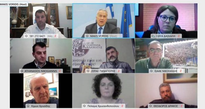 Τηλεδιάσκεψη Μ. Βορίδη με την επιτροπή του Δικτύου Κοινοτήτων Ελλάδας για τις αλλαγές στον εκλογικό νόμο