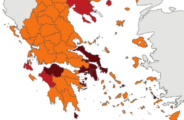 Στο επίπεδο επιτήρησης η Αιτωλ/νία στο νέο επιδημιολογικό χάρτη