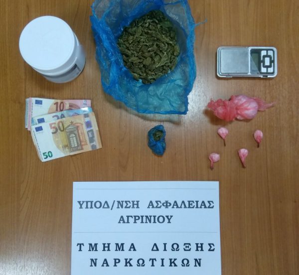 Στον Εισαγγελέα Πρωτοδικών Αγρινίου ο  διακινητής ναρκωτικών που συνελήφθη στο πάρκο