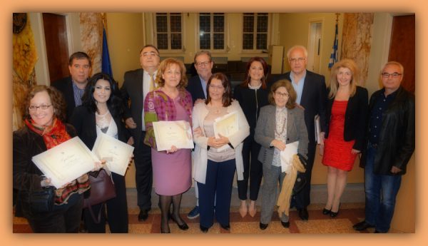 Αγρίνιο: Διαδικτυακές συναντήσεις στα πλαίσια της παγκόσμιας ημέρας παιδικού βιβλίου