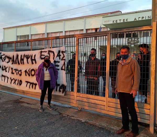 Αντιπροσωπεία της ΟΜ ΣΥΡΙΖΑ Αγρινίου στις υπό κατάληψη σχολές της ΕΠΑΣ-ΟΑΕΔ