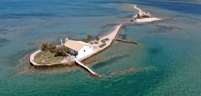 Παραχωρείται για χρήση από την Κτηματική Υπηρεσία Αιτωλ/νίας το νησάκι του Αγίου Νικολάου