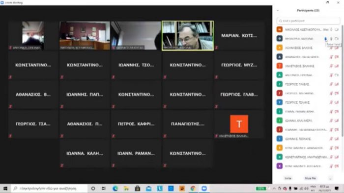 Τακτική συνεδρίαση του Δ.Σ Θέρμου με τηλεδιάσκεψη