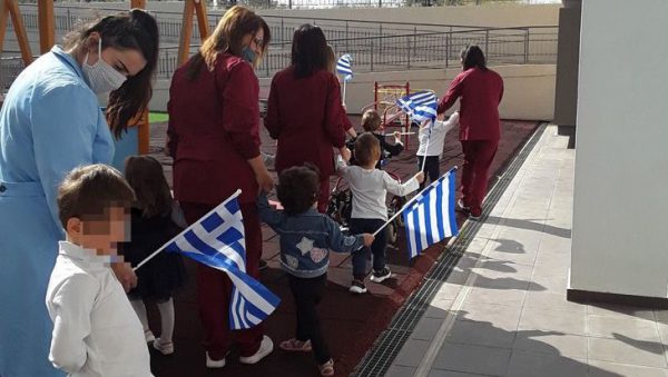 ΕΛΕΠΑΠ Αγρινίου: Εγγραφές στο πρόγραμμα Πρώιμης παρέμβασης