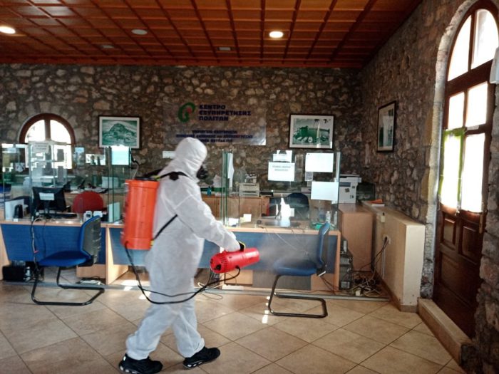 Παραμένει κλειστό το Κ.Ε.Π. Ναυπάκτου λόγω κορωνοιού-απολύμανση του κτηρίου