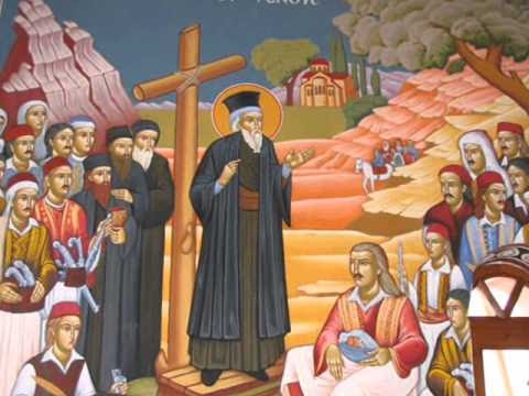 Μαθητικός διαγωνισμός για την επέτειο των 200 χρόνων από την κήρυξη της Ελληνικής Επανάστασης του 1821, με θέμα: «Άγιος Κοσμάς ο Αιτωλός, ο πρωτεργάτης της Επαναστάσεως του 1821»