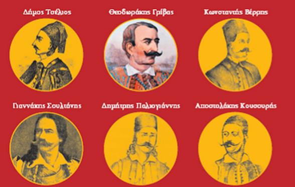 Οι προτάσεις του Δήμου Ακτίου-Βόνιτσας στα προγράμματα Ψηφιακών δράσεων του Υπουργείου Πολιτισμού