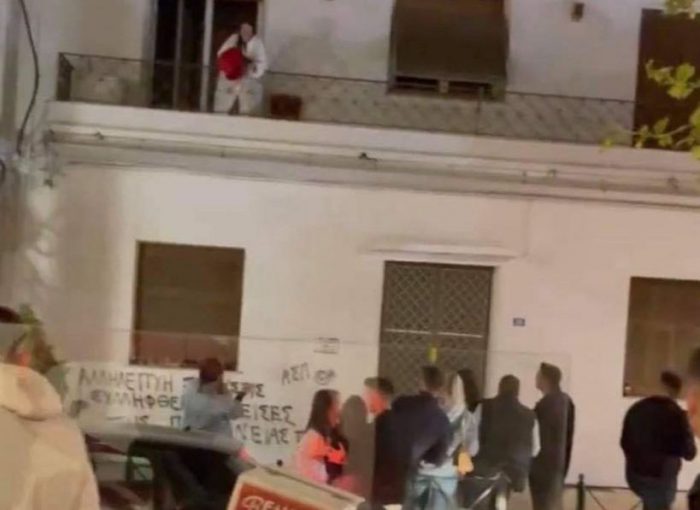 Κατέβρεξε με κουβά συγκεντρωμένους σε κορονοπάρτι