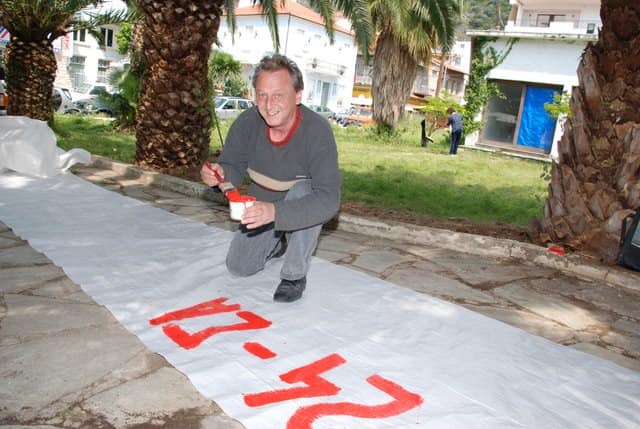 ΣΥΡΙΖΑ Αιτωλ/νίας: “Αντίο σύντροφε Κώστα”
