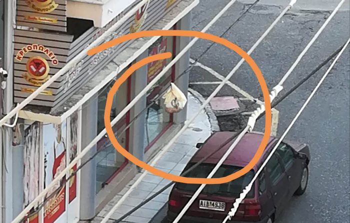 “Μπασκετικές ικανότητες” έχουν κάποιοι στο Αγρίνιο, στο πέταγμα των σκουπιδιών!!