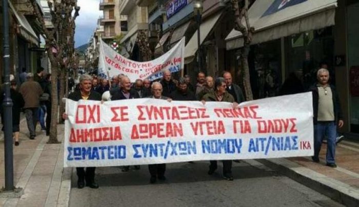 Το σωματείο συνταξιούχων Ι.Κ.Α. Αιτωλ/νίας για την Πρωτομαγιά