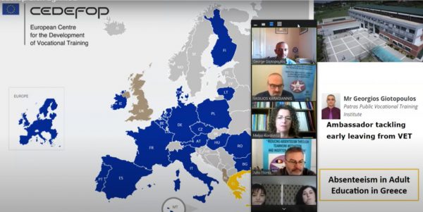 ΔΙΕΚ Αγρινίου: Υλοποίηση προγράμματος Erasmus+ και Πρόωρη αποχώρηση καταρτιζομένων