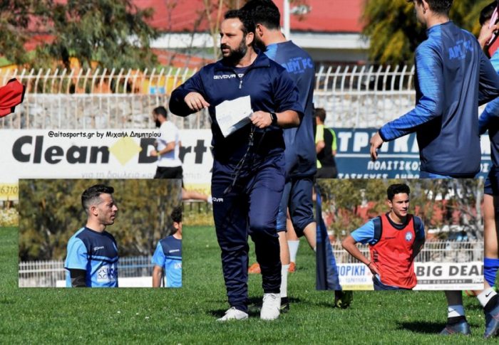 Χάλασε του Παπουτσή… στρέφεται σε άλλες λύσεις η ΑΕΜ