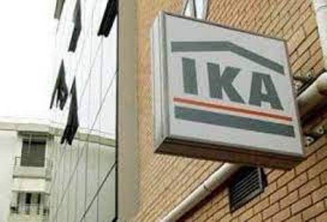 Κλειστά τα γραφεία του ΕΦΚΑ στο Μεσολόγγι λόγω κρούσματος κορωνοϊού