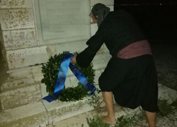 Επιστολή ευχαριστηρίων από τον «Λιάρο»