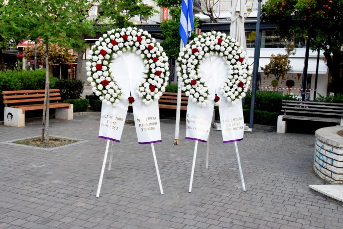 Αγρίνιο: Στεφάνια στη μνήμη των απαγχονισθέντων του 1944