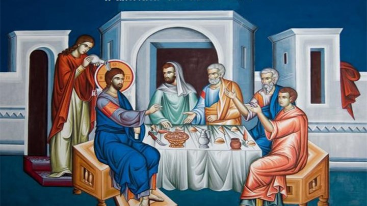 Μεγάλη Τετάρτη: Τι γιορτάζουμε – Ποια η σημασία της ημέρας