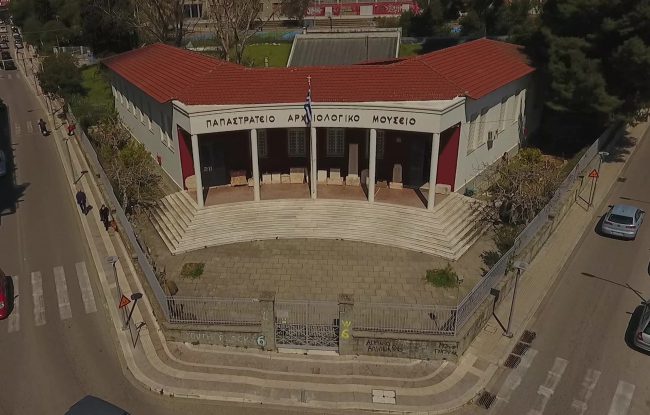 Βίντεο-παρουσίαση από τη ΓΕΑ του Παπαστρατείου Αρχαιολογικού Μουσείου Αγρινίου