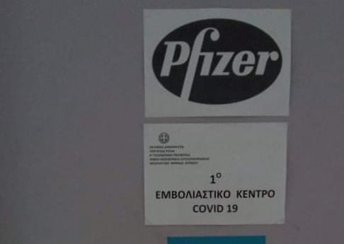 Kωστής Μαραβέγιας: Για το bullying στην εφηβεία στο Αγρίνιο, το κοινό όνειρο με τον Π.Μουζουράκη και ο γάμος