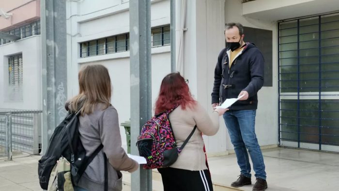Σχολεία: Πάνω από 500 κρούσματα έδειξαν τα self test – Με βεβαιώσεις ανά χείρας και μάσκες μαθητές και εκπαιδευτικοί