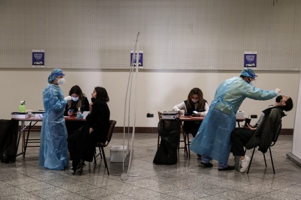 Αιτωλ/νία-Rapid test: Πού γίνονται δωρεάν την Μεγάλη Τετάρτη